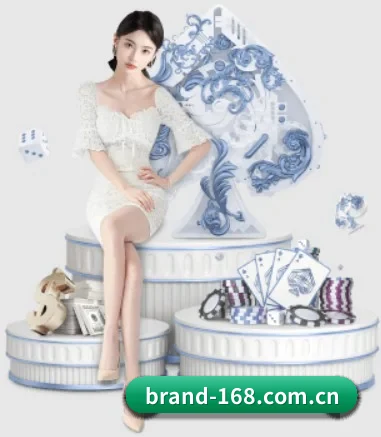168体育 APP 界面 - 168 SPORTS